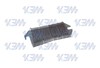 Резистор НС 414/48 - resistor1.ru - Екатеринбург