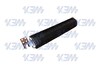 Резистор КФ 0,785Ом - resistor1.ru - Екатеринбург