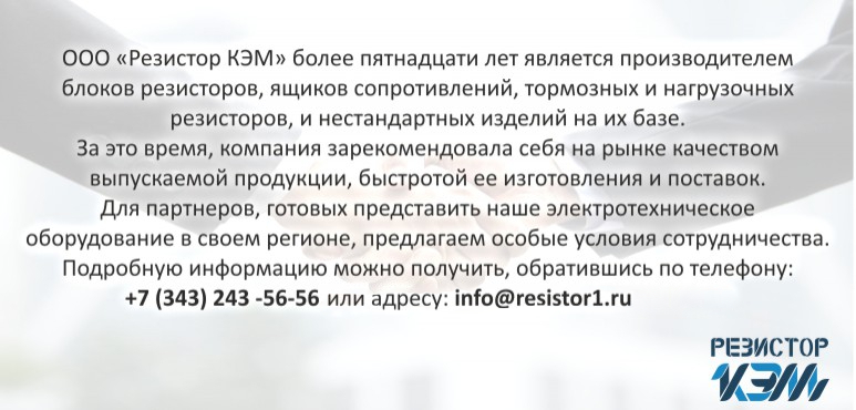 Дилерство